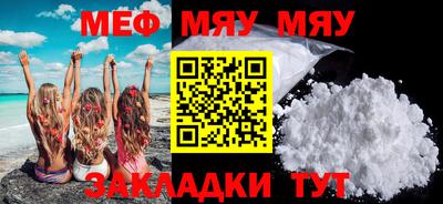 ПСИЛОЦИБИНОВЫЕ ГРИБЫ Заводоуковск