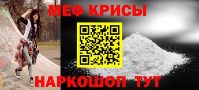 ПСИЛОЦИБИНОВЫЕ ГРИБЫ Заводоуковск