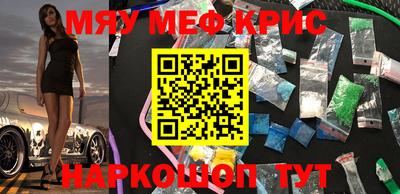 ПСИЛОЦИБИНОВЫЕ ГРИБЫ Заводоуковск