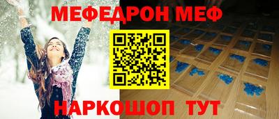ПСИЛОЦИБИНОВЫЕ ГРИБЫ Заводоуковск