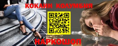 МДПВ Жуковский