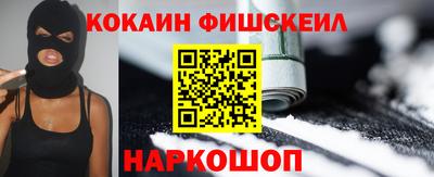 ПСИЛОЦИБИНОВЫЕ ГРИБЫ Заводоуковск