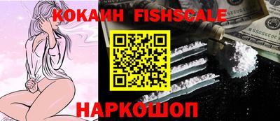ПСИЛОЦИБИНОВЫЕ ГРИБЫ Заводоуковск