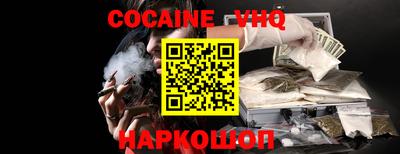 МДПВ Жуковский