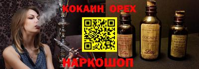 МДПВ Жуковский