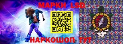 ПСИЛОЦИБИНОВЫЕ ГРИБЫ Заводоуковск