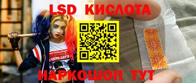 МДПВ Жуковский