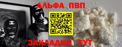 МДПВ Жуковский
