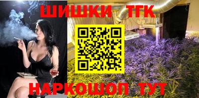 ПСИЛОЦИБИНОВЫЕ ГРИБЫ Заводоуковск