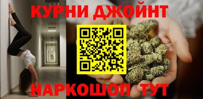 а пвп мука Заволжье