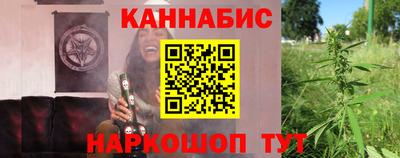 а пвп мука Заволжье
