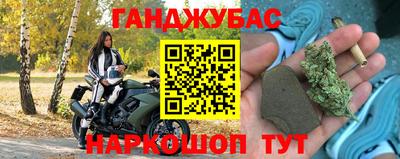 а пвп мука Заволжье