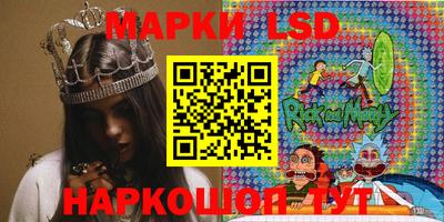 МДПВ Жуковский