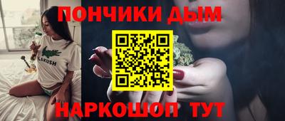 ПСИЛОЦИБИНОВЫЕ ГРИБЫ Заводоуковск