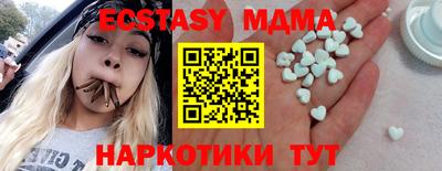 а пвп мука Заволжье