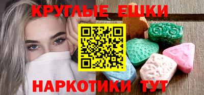 а пвп мука Заволжье