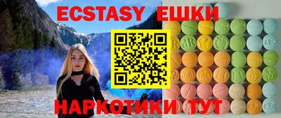 а пвп мука Заволжье