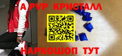 ПСИЛОЦИБИНОВЫЕ ГРИБЫ Заводоуковск