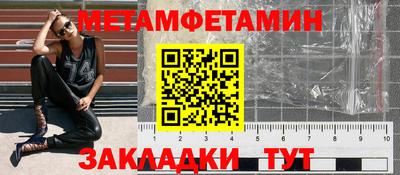 ПСИЛОЦИБИНОВЫЕ ГРИБЫ Заводоуковск