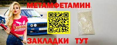 ПСИЛОЦИБИНОВЫЕ ГРИБЫ Заводоуковск
