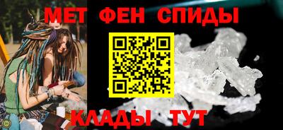 а пвп мука Заволжье