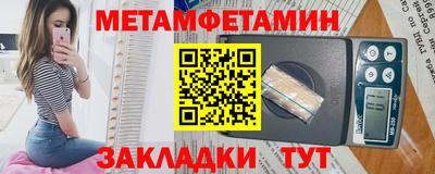 МДПВ Жуковский