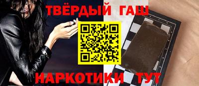 ПСИЛОЦИБИНОВЫЕ ГРИБЫ Заводоуковск