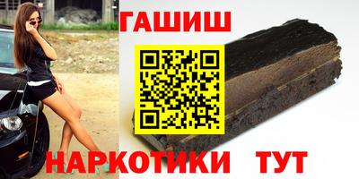ПСИЛОЦИБИНОВЫЕ ГРИБЫ Заводоуковск