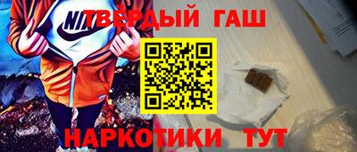 ПСИЛОЦИБИНОВЫЕ ГРИБЫ Заводоуковск