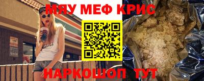 МДПВ Жуковский