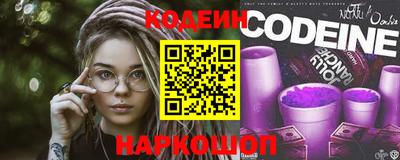 ПСИЛОЦИБИНОВЫЕ ГРИБЫ Заводоуковск