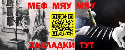 МДПВ Жуковский