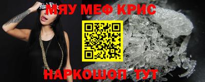ПСИЛОЦИБИНОВЫЕ ГРИБЫ Заводоуковск