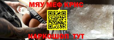 ПСИЛОЦИБИНОВЫЕ ГРИБЫ Заводоуковск